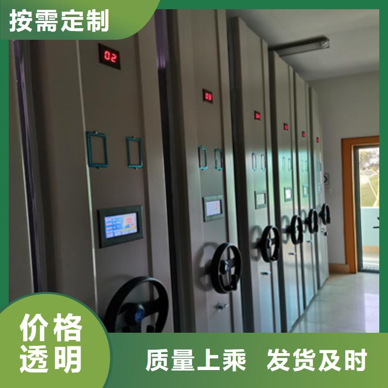 档案室用柜工艺精致