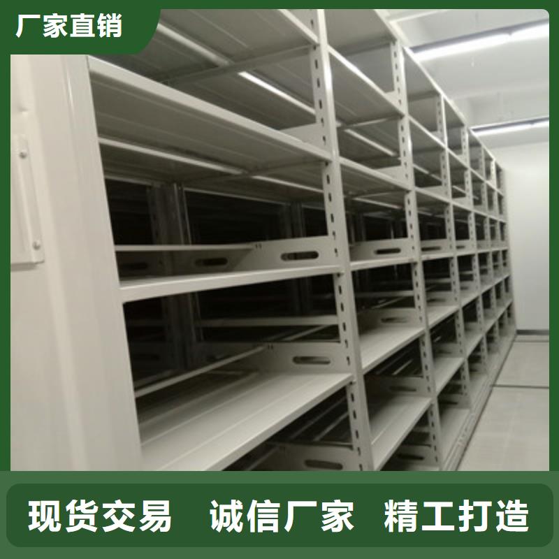 密集移动档案柜厂家-可来厂参观