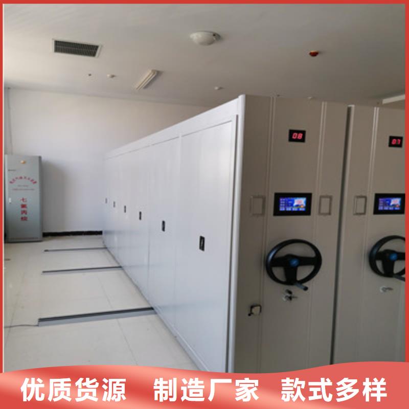 密集手摇移动书架合格才出厂