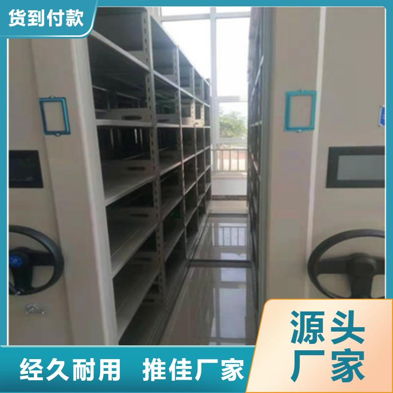 密集手摇移动书架合格才出厂