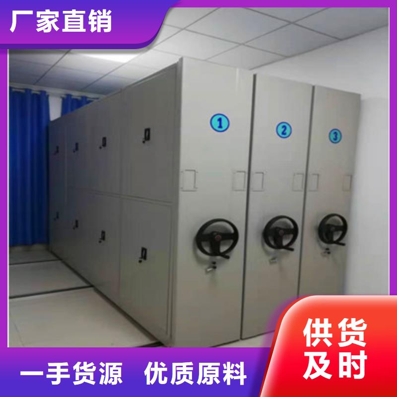 档案室用柜介绍