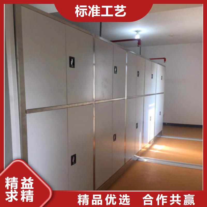 档案室智能一体密集柜改造智能密集柜