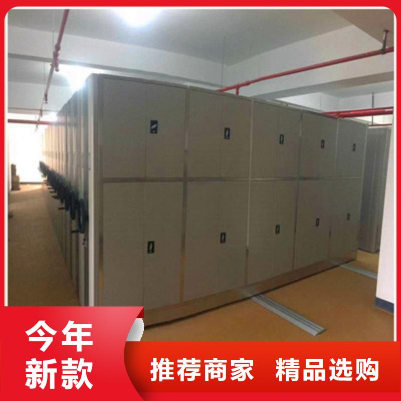 档案室用柜介绍