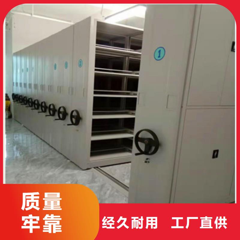 档案室智能一体密集柜改造智能密集柜