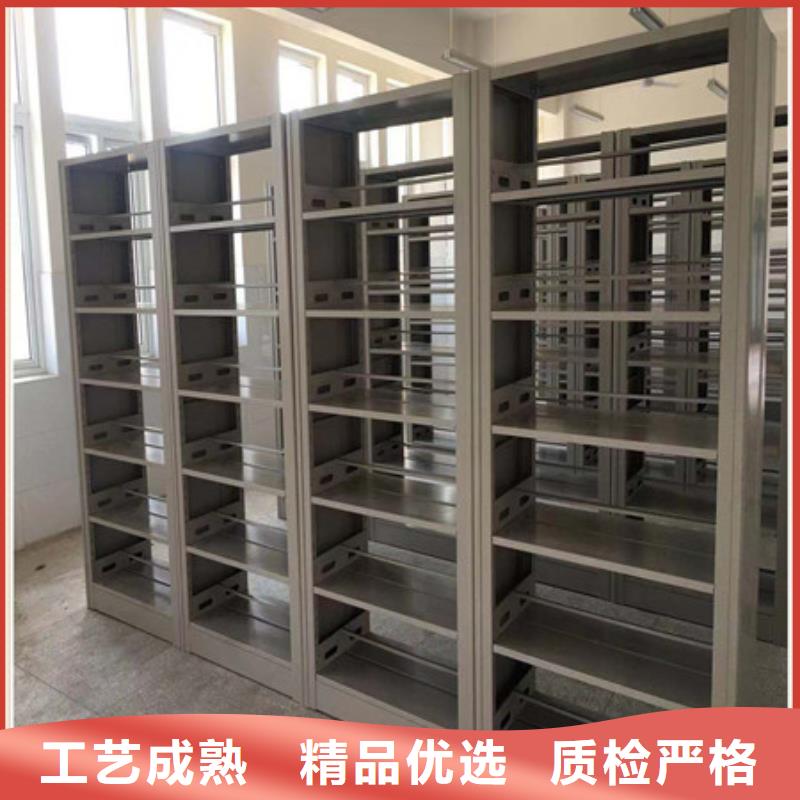 密集移动档案柜厂家-可来厂参观