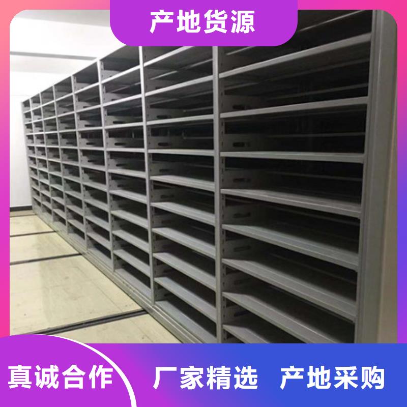 密集手摇移动书架合格才出厂