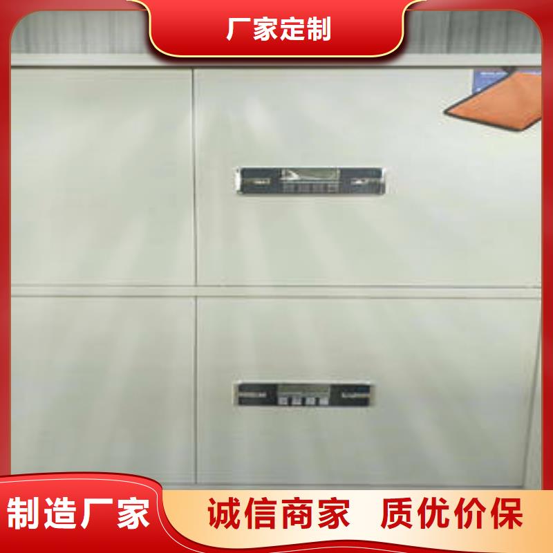 密集移动档案柜厂家-可来厂参观