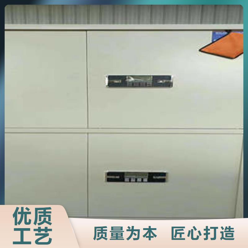 质量靠谱的钢制手动密集柜厂家