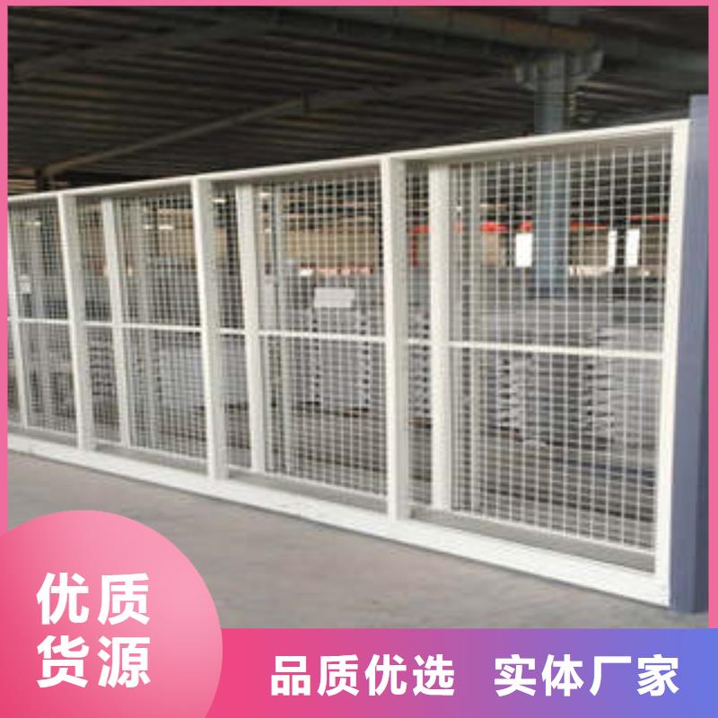 免费送货【凯美】密集书架