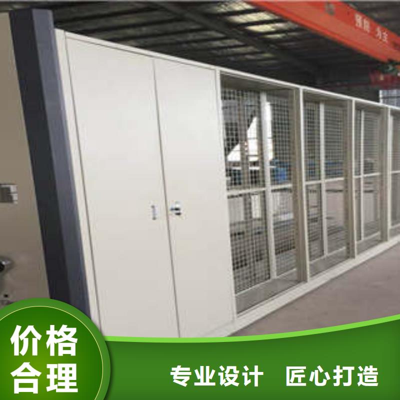 性价高的【凯美】书画密集架