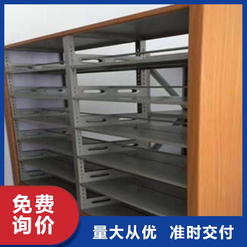 保密文件柜、保密文件柜参数