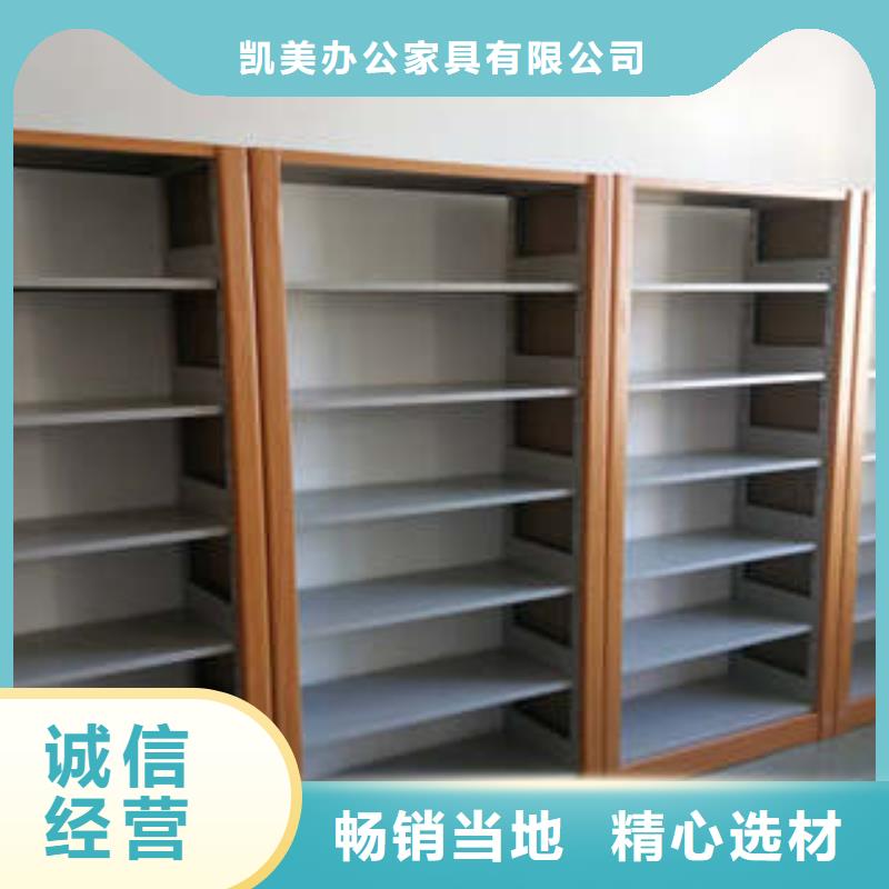 保密文件柜、保密文件柜参数