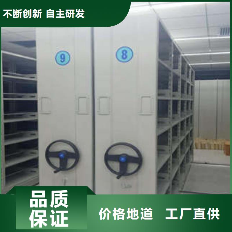 性价高的【凯美】书画密集架