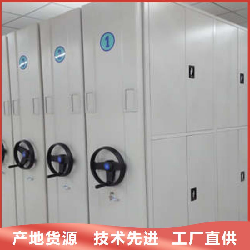 质量靠谱的钢制手动密集柜厂家
