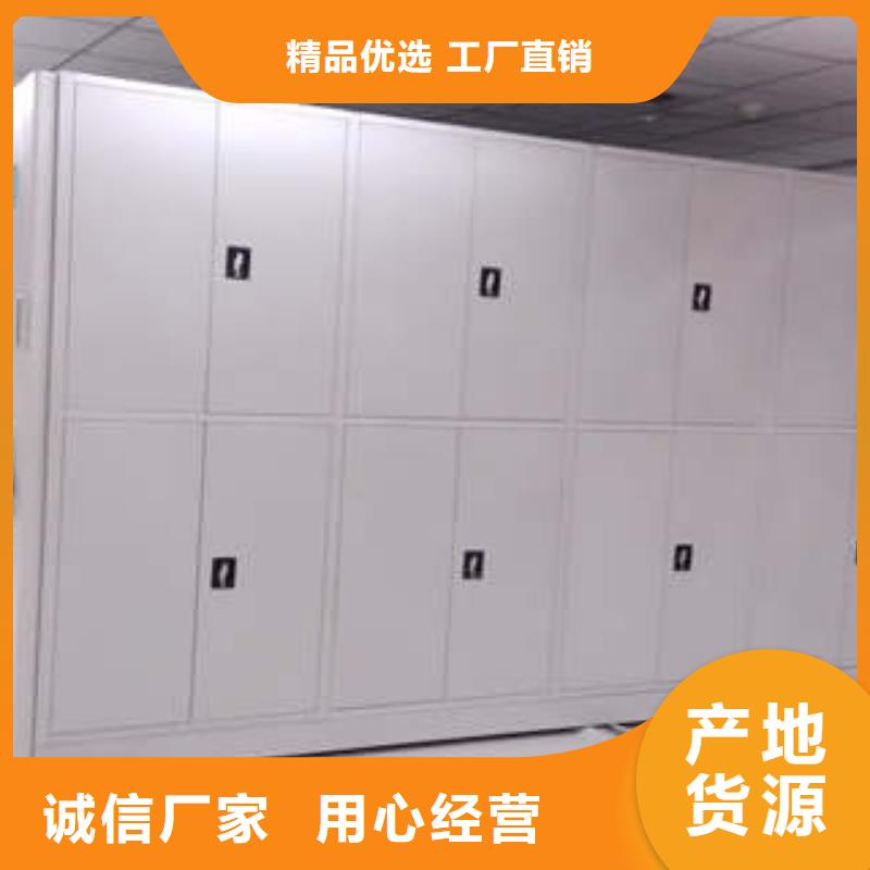 保密文件柜、保密文件柜参数