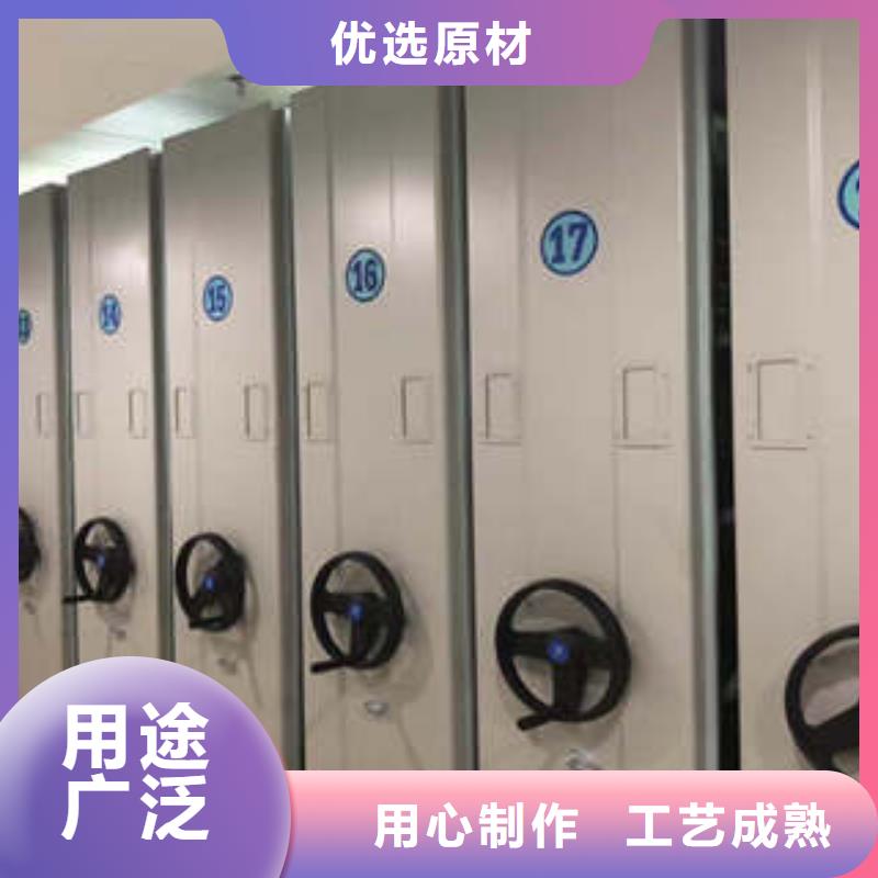 档案室智能一体密集柜改造智能密集柜