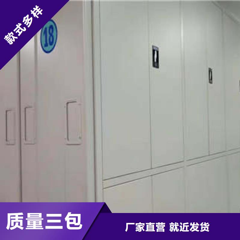 油画密集柜有现货