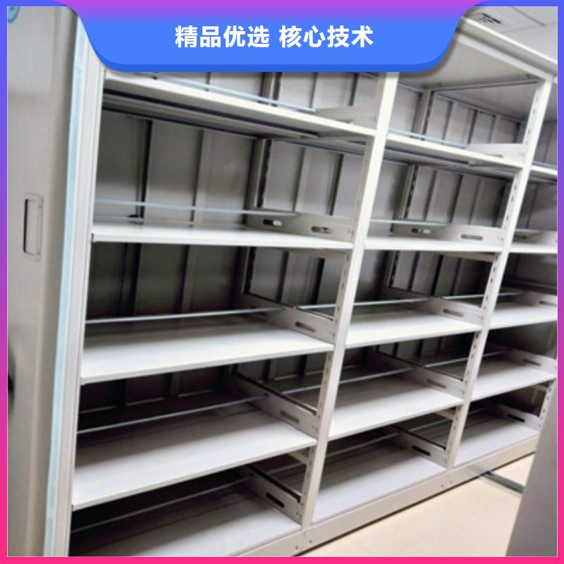现状和发展趋势预测【凯美】图书室智能密集柜