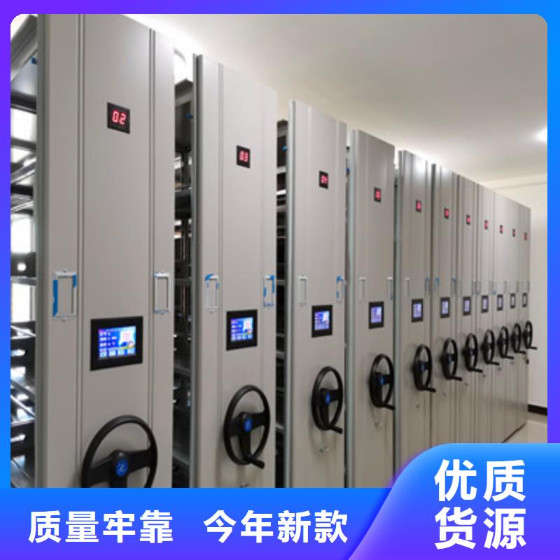现状和发展趋势预测【凯美】图书室智能密集柜