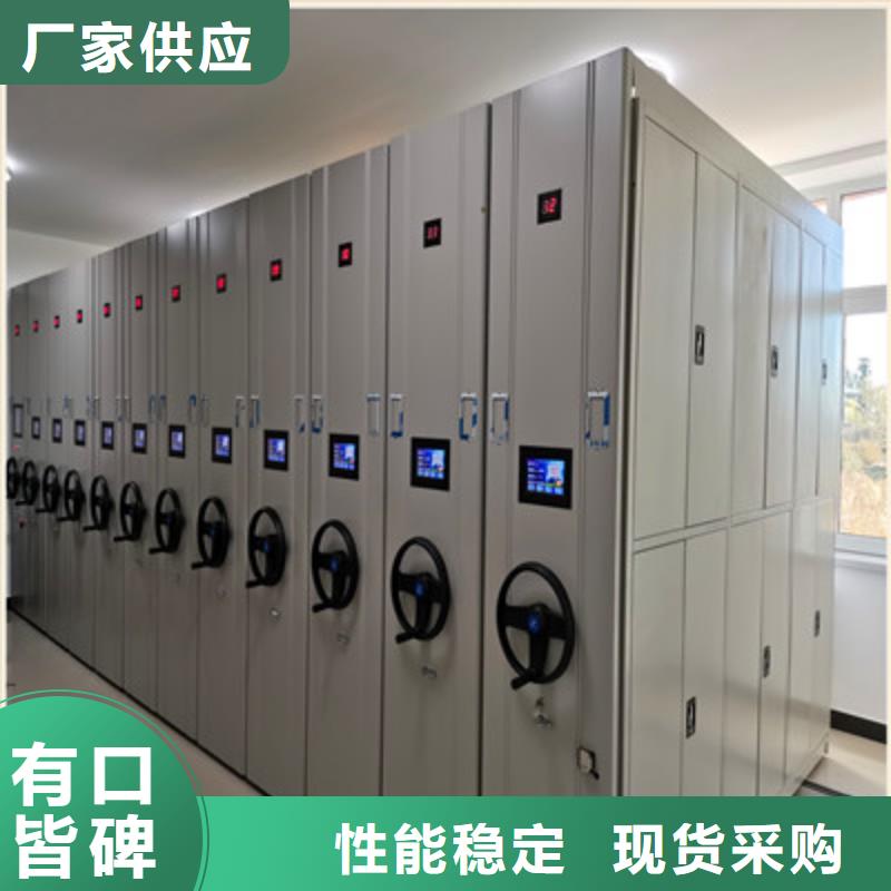 现状和发展趋势预测【凯美】图书室智能密集柜