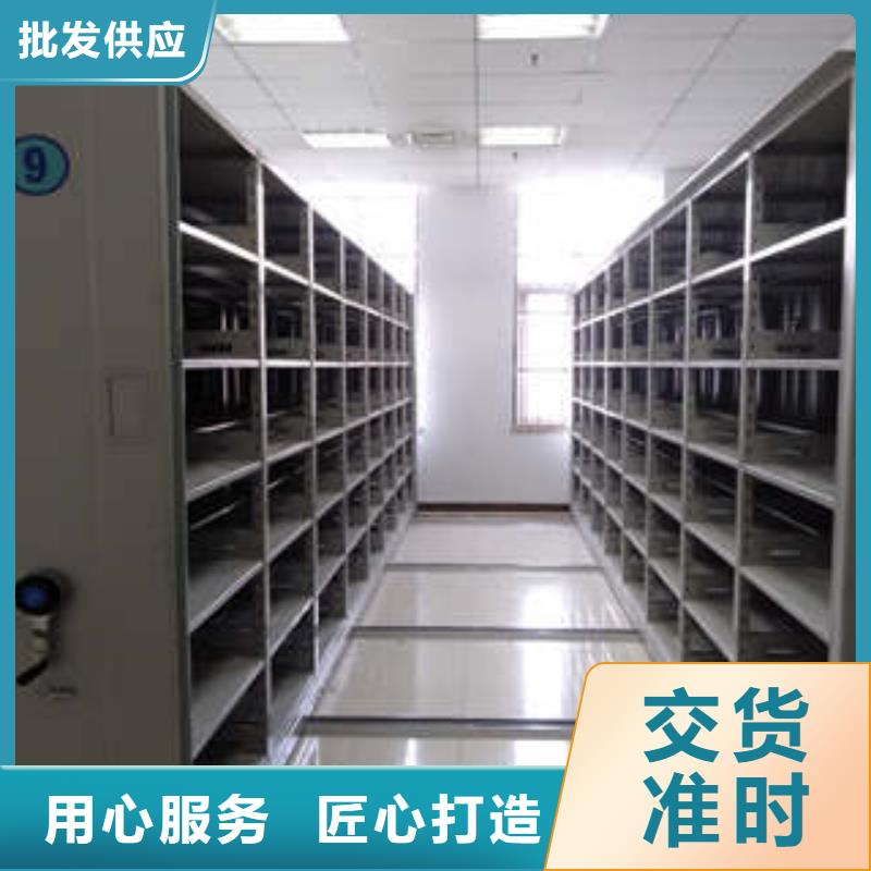 现状和发展趋势预测【凯美】图书室智能密集柜