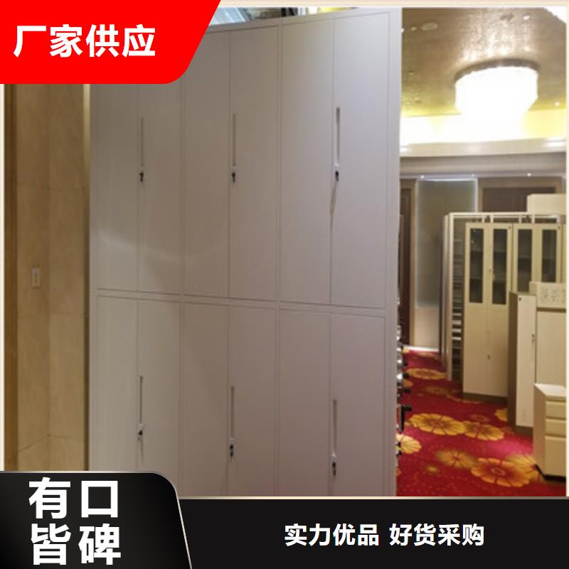 智能回转档案柜【售后完善】