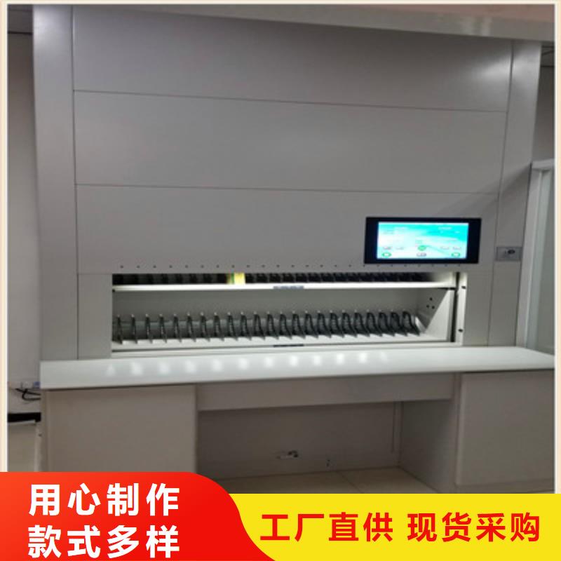 实力工厂【凯美】手电动智能密集架