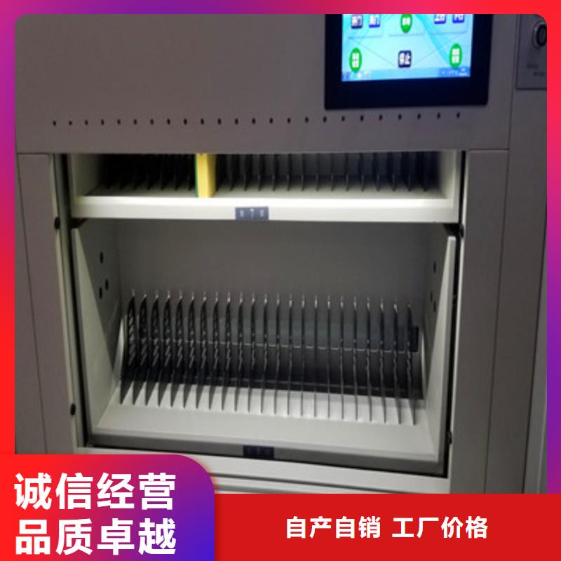 单证档案密集架、单证档案密集架厂家-欢迎新老客户来电咨询