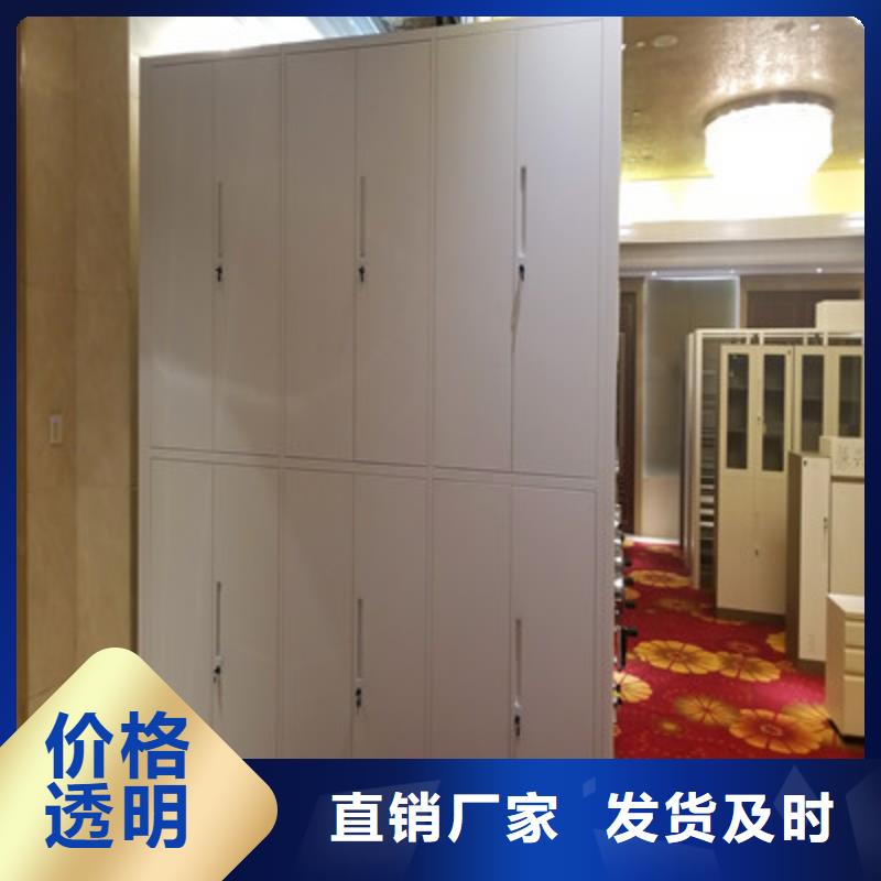 实力工厂【凯美】手电动智能密集架