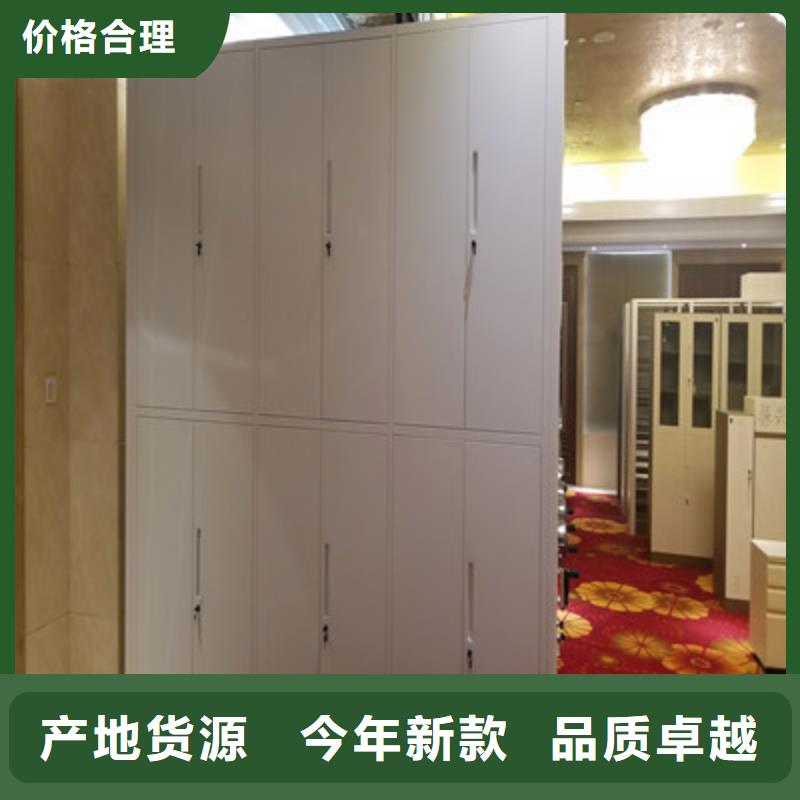 单证档案密集架、单证档案密集架厂家-欢迎新老客户来电咨询