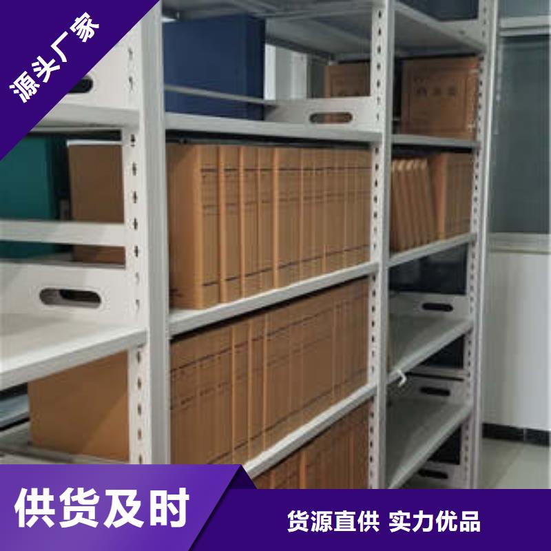 实力工厂【凯美】手电动智能密集架