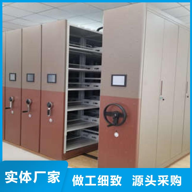 实力工厂【凯美】手电动智能密集架