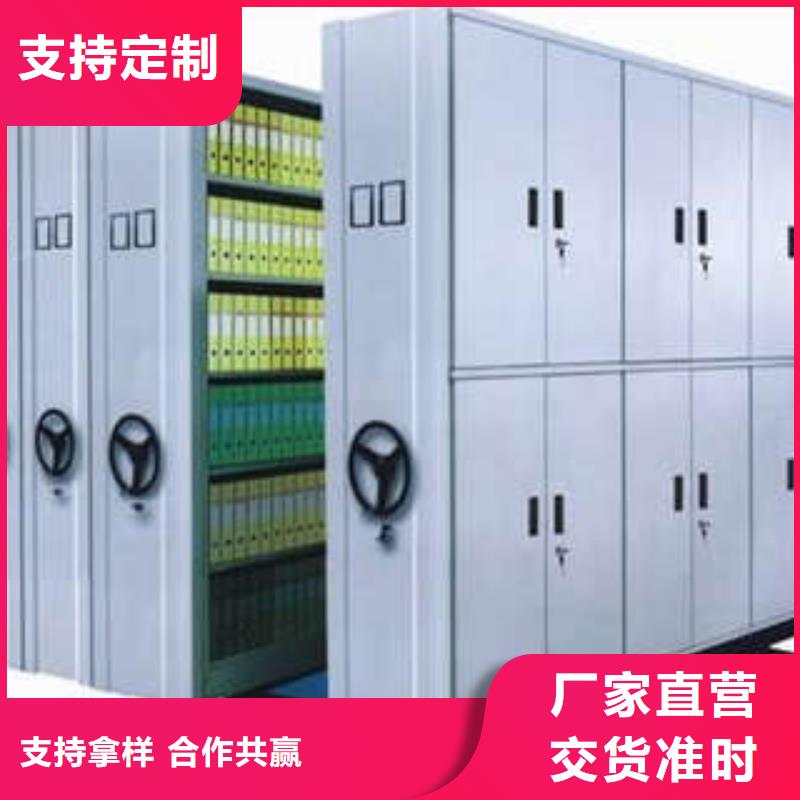 实力工厂【凯美】手电动智能密集架