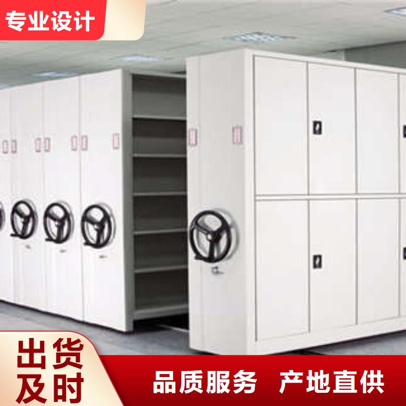 实力工厂【凯美】手电动智能密集架