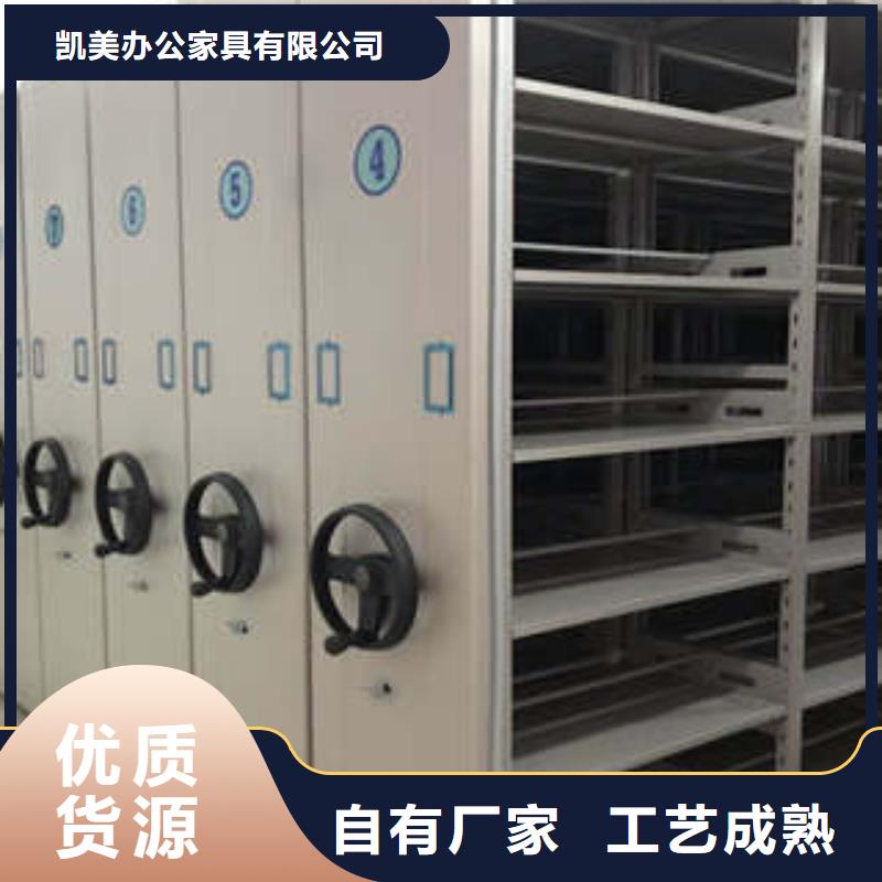 手动密集书架公司欢迎您