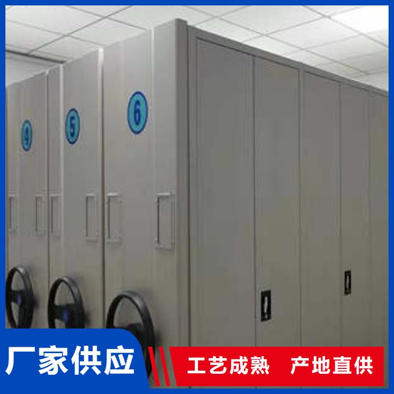 厂家定制五层箱式密集架