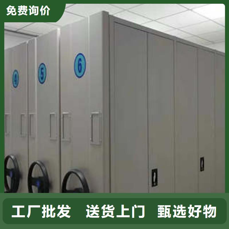 档案资料库密集柜老客户回购较多