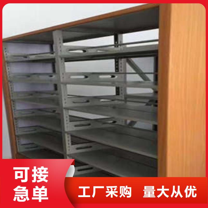 档案资料库密集柜老客户回购较多
