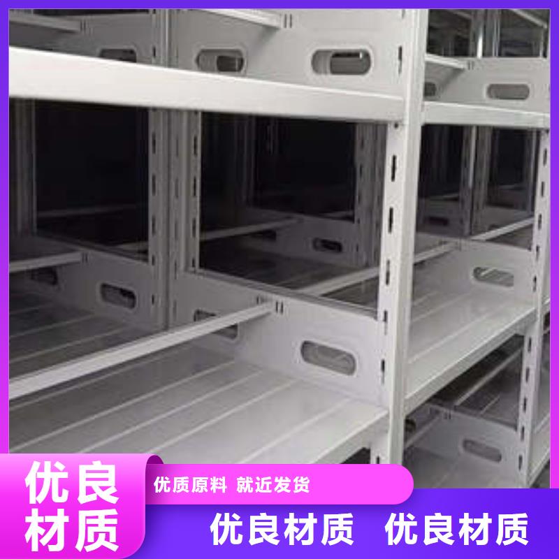 档案资料库密集柜老客户回购较多