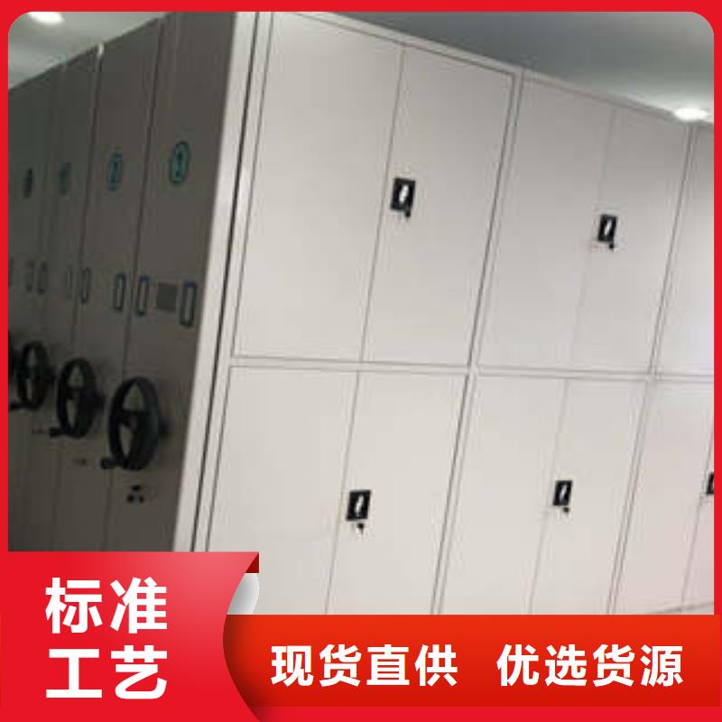 档案资料库密集柜老客户回购较多