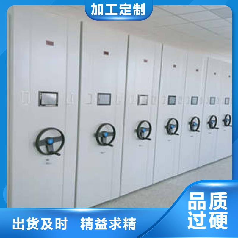 档案资料库密集柜老客户回购较多