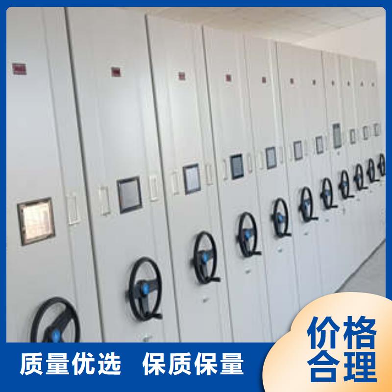 档案资料库密集柜老客户回购较多