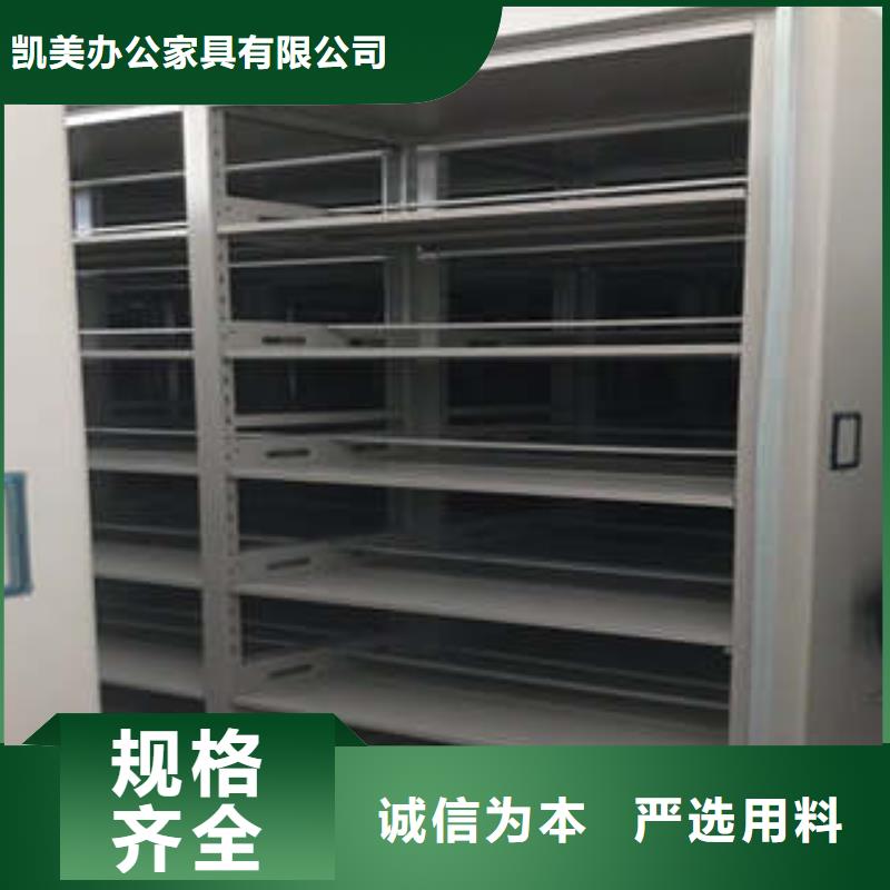 档案资料库密集柜老客户回购较多