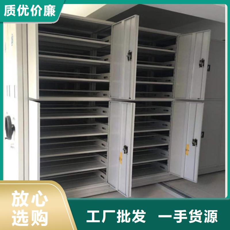 电子保密柜生产厂家_大量现货