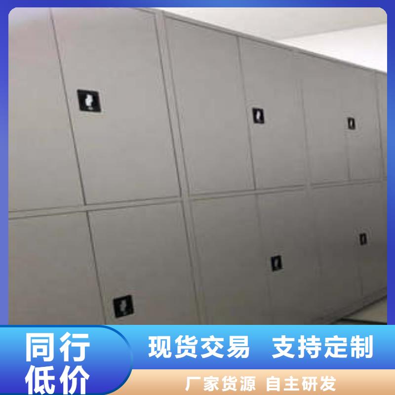 电子保密柜生产厂家_大量现货