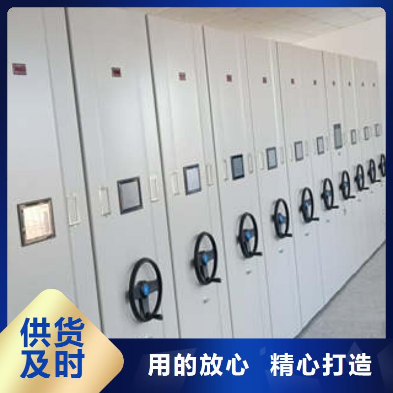 电子保密柜生产厂家_大量现货