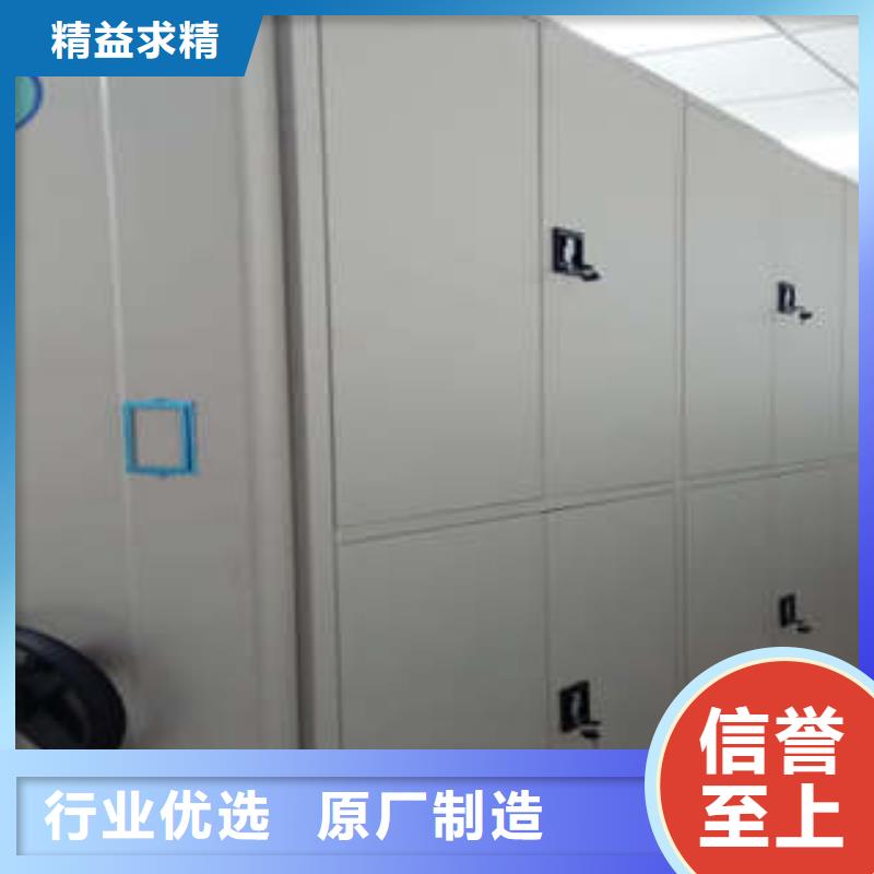 电子保密柜生产厂家_大量现货