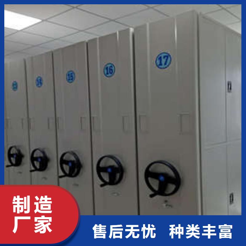 电子保密柜生产厂家_大量现货