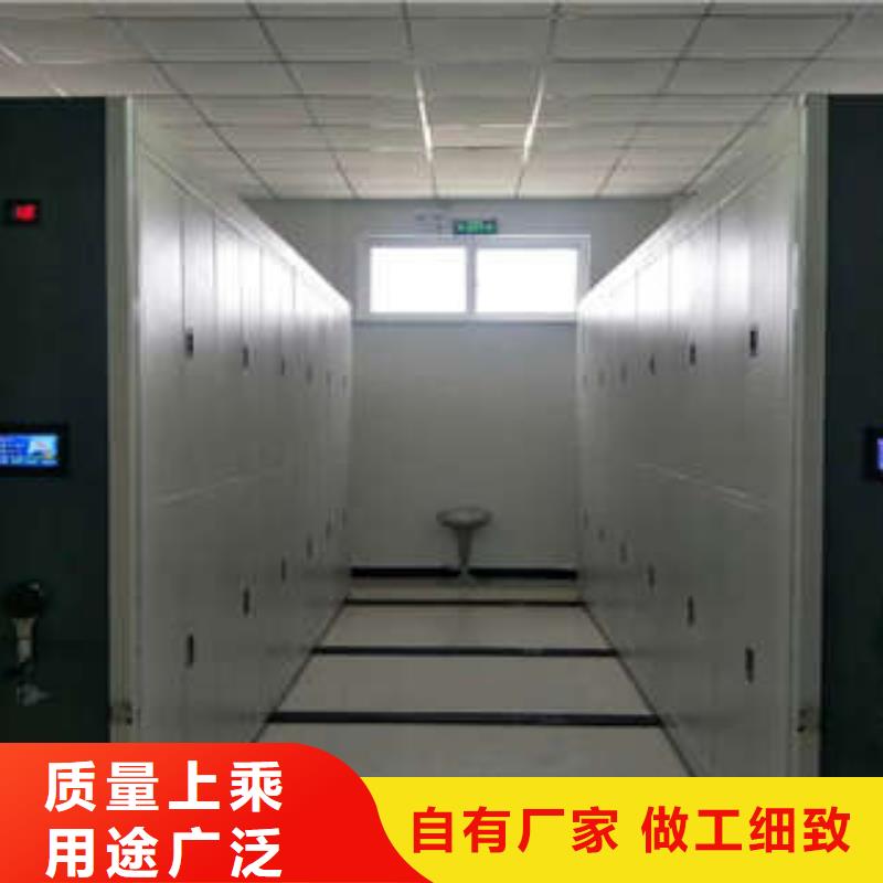 档案室手动密集架厂家定制