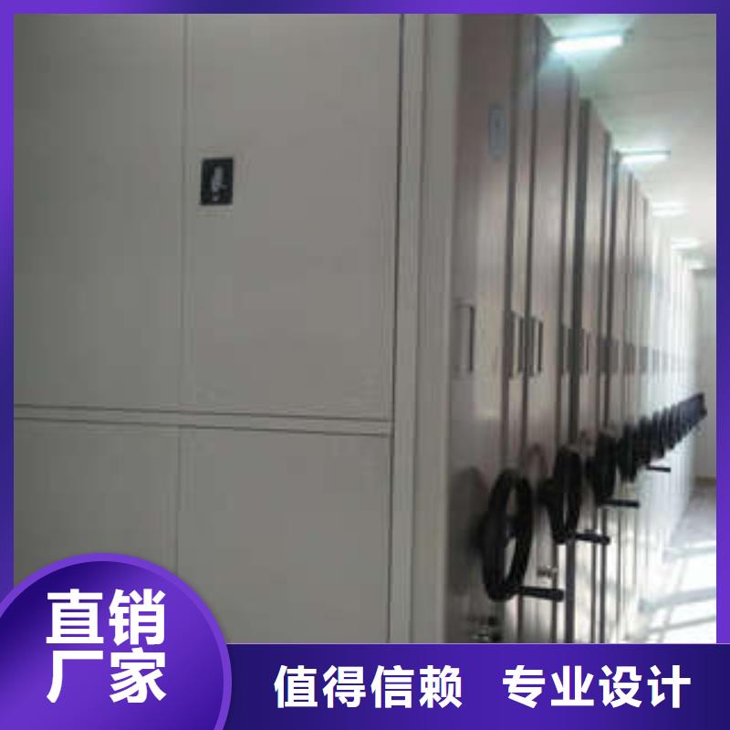 手摇式档案密集架厂家现货充足
